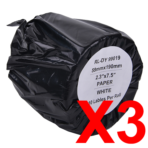 3 x Compatible Dymo LW Large Lever Archive File Labels 59mm x 190mm - 110 Labels SD99019 S0722480