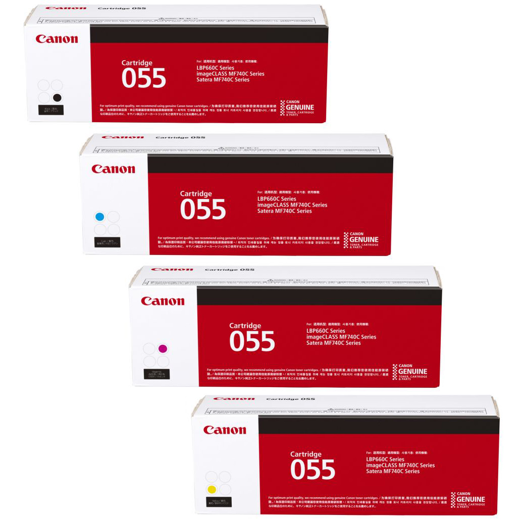 4 Pack Genuine Canon CART-055 Toner Cartridge Set