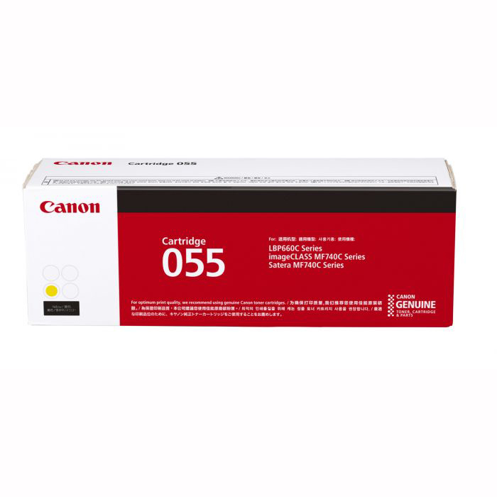 1 x Genuine Canon CART-055Y Yellow Toner Cartridge