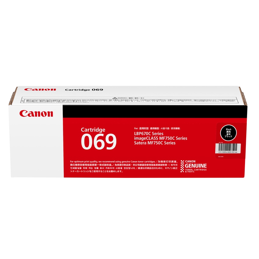 1 x Genuine Canon CART-069BK Black Toner Cartridge