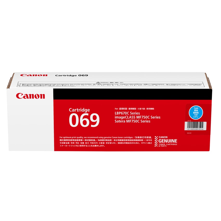 1 x Genuine Canon CART-069C Cyan Toner Cartridge