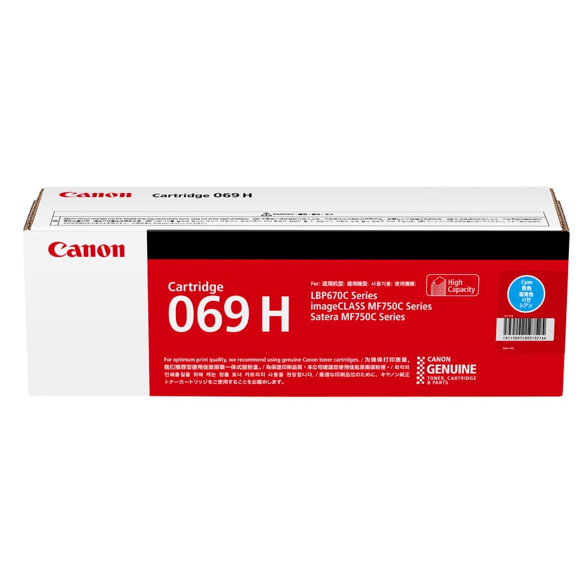 1 x Genuine Canon CART-069CH Cyan Toner Cartridge High Yield