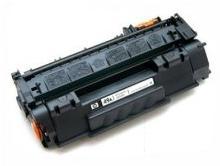 1 x Compatible Canon CART-308 Toner Cartridge