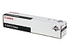 1 x Genuine Canon TG-27 GPR17 Toner Cartridge