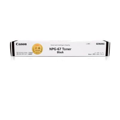 1 x Genuine Canon TG-67BK Black Toner Cartridge