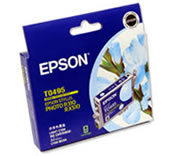 1 x Genuine Epson T0495 Light Cyan Ink Cartridge