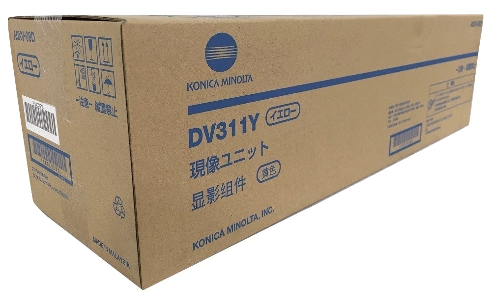 1 x Genuine Konica Minolta Bizhub C220 C280 C360 Yellow Developing Unit DV311Y A0XV08D