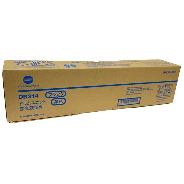 1 x Genuine Konica Minolta Bizhub 368E 458E 558E 658E Imaging Drum Unit DR314 AACJ0RD