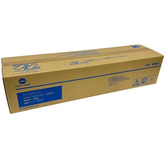 1 x Genuine Konica Minolta Bizhub C450i C550i C650i Cyan Developing Unit DV621C ACV80KD