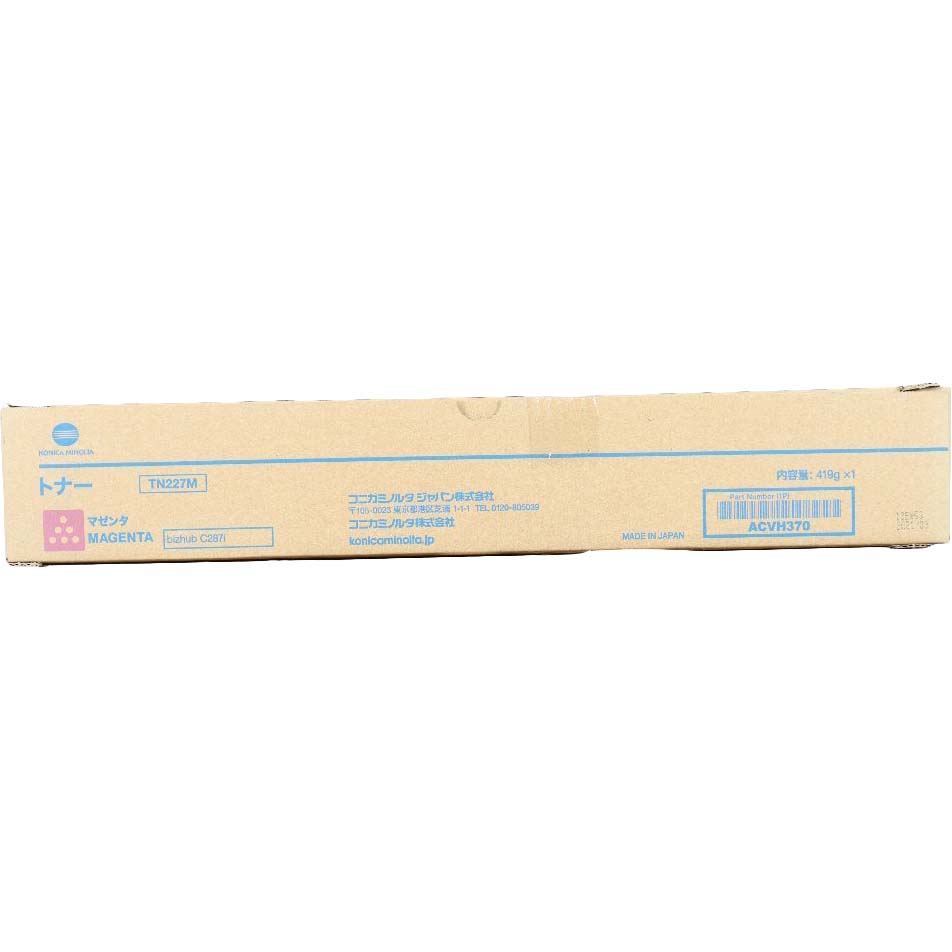 1 x Genuine Konica Minolta Bizhub C227i Magenta Toner Cartridge TN227M ACVH390