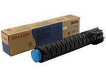 Genuine Sharp MX70GTCA Cyan Toner Cartridge MX-70GTCA